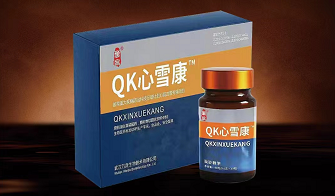 qk心血康是不是正规产品?Qk心血康凝胶糖果的功效和作用